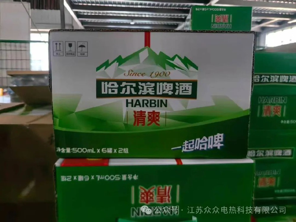 未亡人雪女诅咒戒指的夏日清(qīng)涼福利